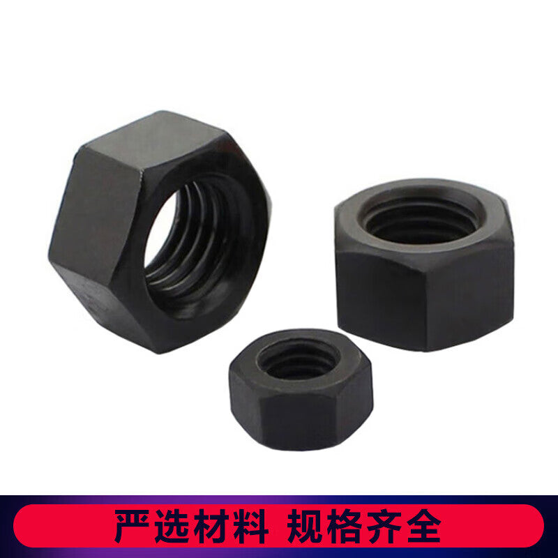 Qiheng High Strength Nuts, M20 Pair, Price Per Pair