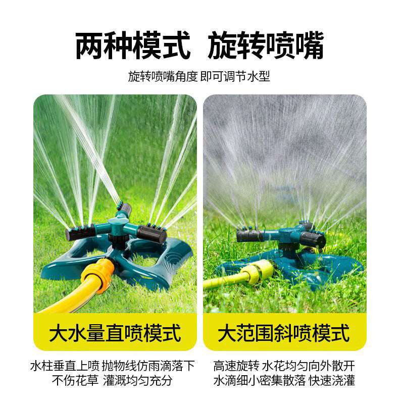 Zhida automatic watering device, garden sprinkler, agricultural irrigation nozzle