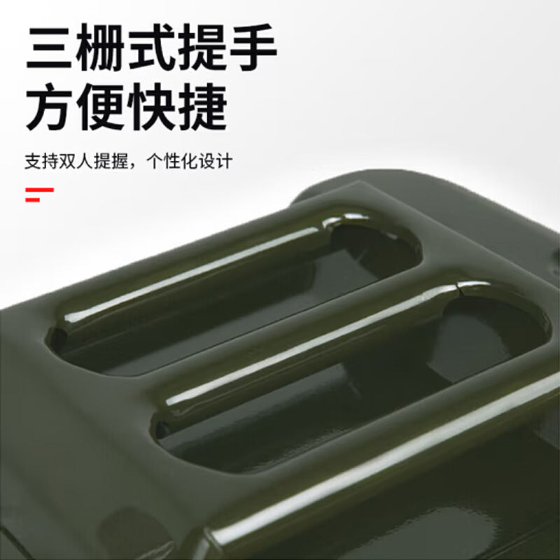 Chengyang Smart Diesel Stove Accessories for Kitchenware