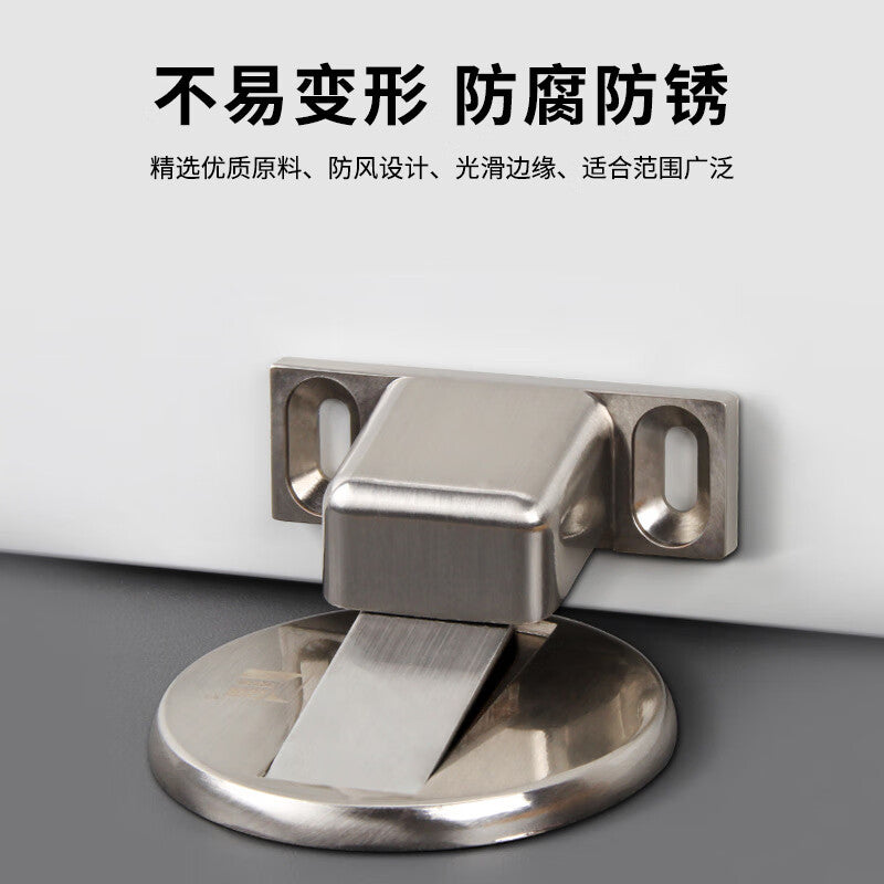 Deqi No-Drill Magnetic Door Stopper Hardware Accessories, Door Stops and Bumpers, Steel Color