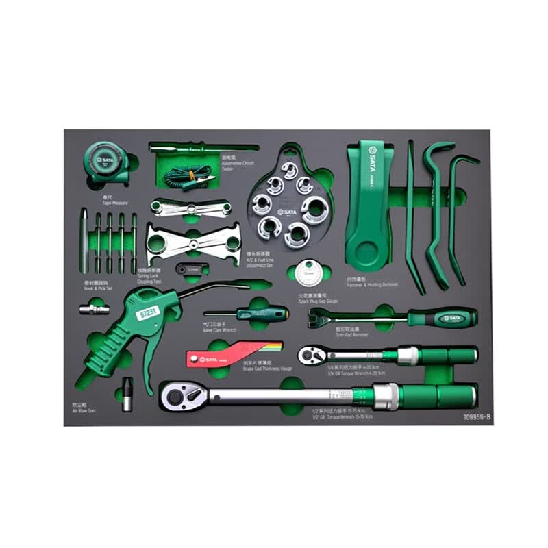 SATA 376-piece comprehensive automotive maintenance tool kit (including a 7-drawer tool cart); 109931 (Automotive Maintenance)