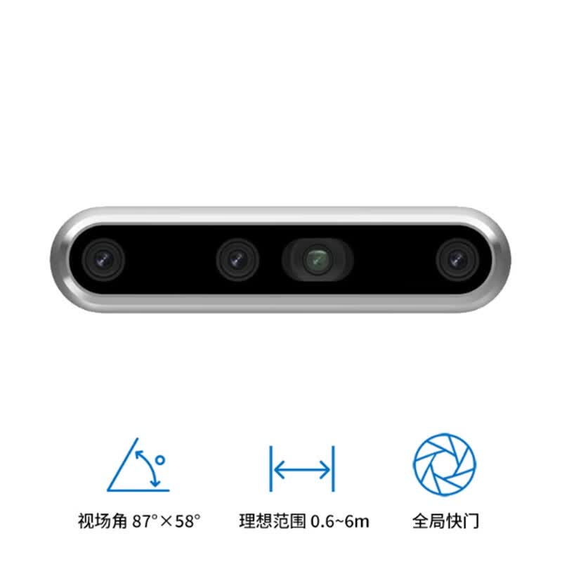 INTEL RealSense Depth Camera #Dual Camera #D455 OEM Package