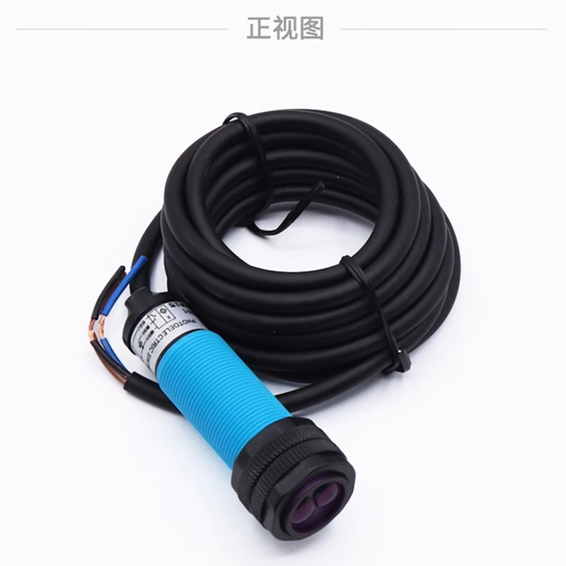Xinkaichen photoelectric switch HE3F-DS30N1 diffuse reflection waterproof PNP DC three-wire NPN sensor M18 HE3F-DS10P3 waterproof DC four-wire PNP normally open and normally closed