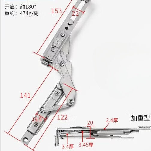 Hantiangong thermal break aluminum window and door hinges, 180-degree stainless steel concealed hinges, concealed hinges, casement window wind braces, interior window accessories, European standard heavy-duty 180-degree hinges, 1 pair