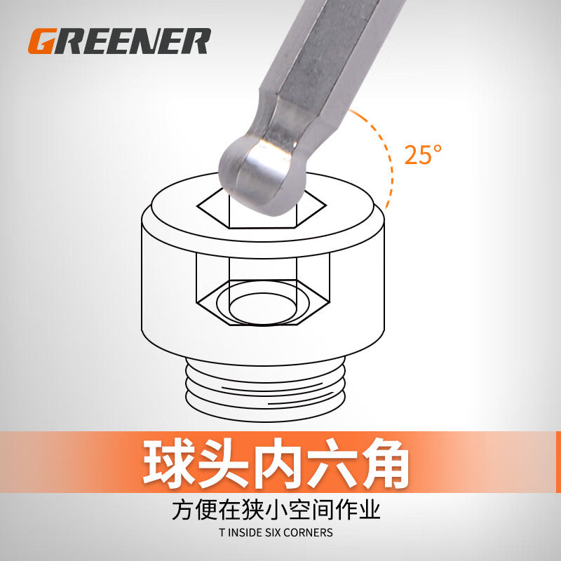 Greener T-type hexagon wrench single 10mm flat head screwdriver ball head flat head hexagonal wrench