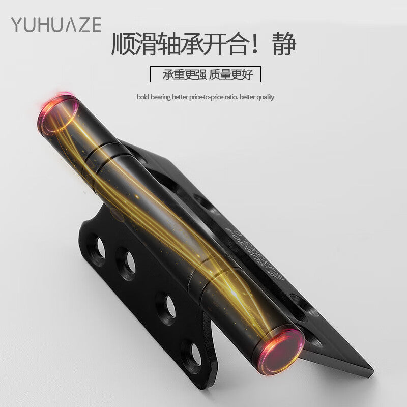 Yuhuaze Mate-and-Child Hinges for Wooden Doors and Rooms, Stainless Steel Letter Hinges, No Grooving Required (1 Piece), Black, Screws Included