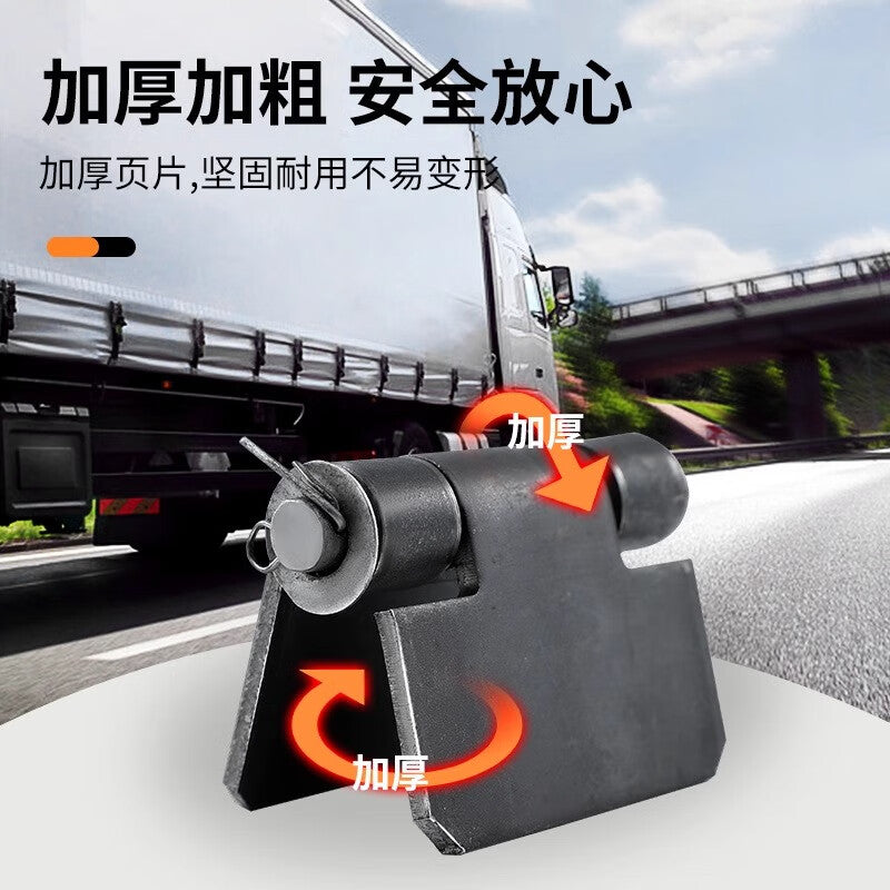 Shouli welding hinges, iron door hinges, electric welding hinges, car hinges, truck body hinges, thickened heavy-duty hinges, disassembly hinges