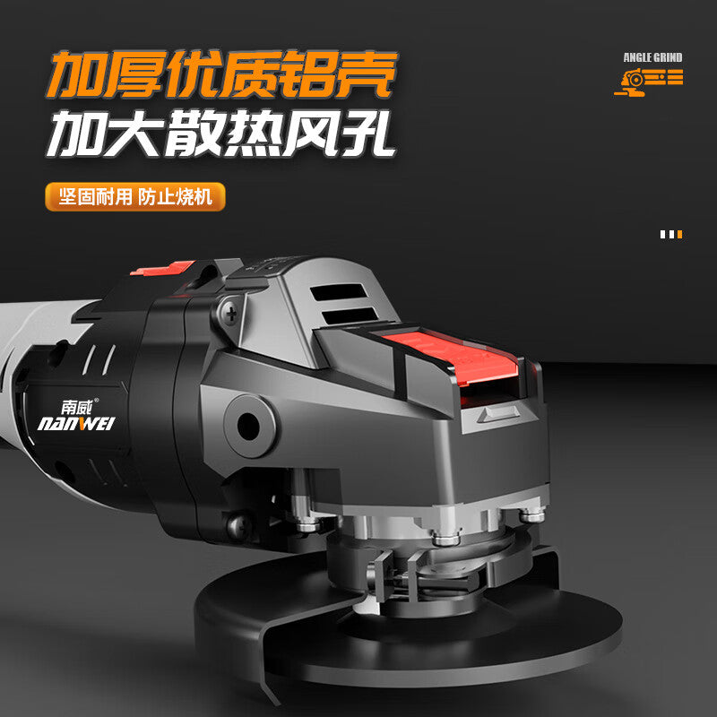 Nanwei brushless lithium electric angle grinder polishing machine charging multi-function cutting angle grinder 1L15 4.0