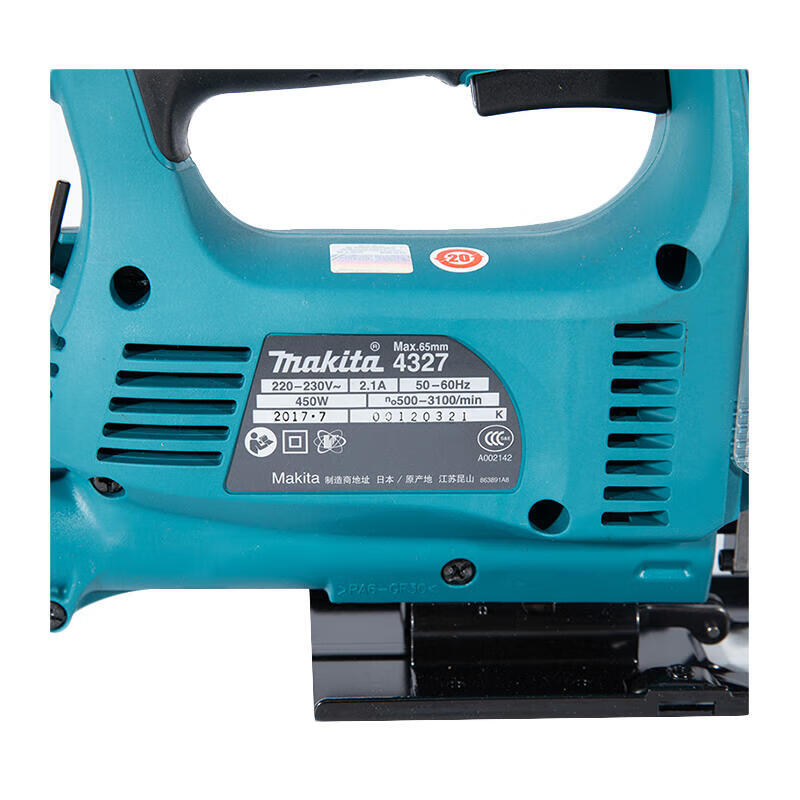 Makita Jigsaw Power Tool, 450W, 4327 Model Number