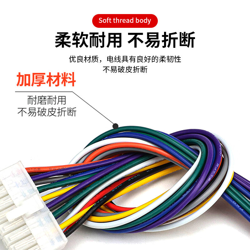 Bayer 5559 Terminal Block Automotive Wiring Harness LED Connector Plug Connector 10P Female with Cable (Single End) 50cm 1 Piece BY-5559-10Y50