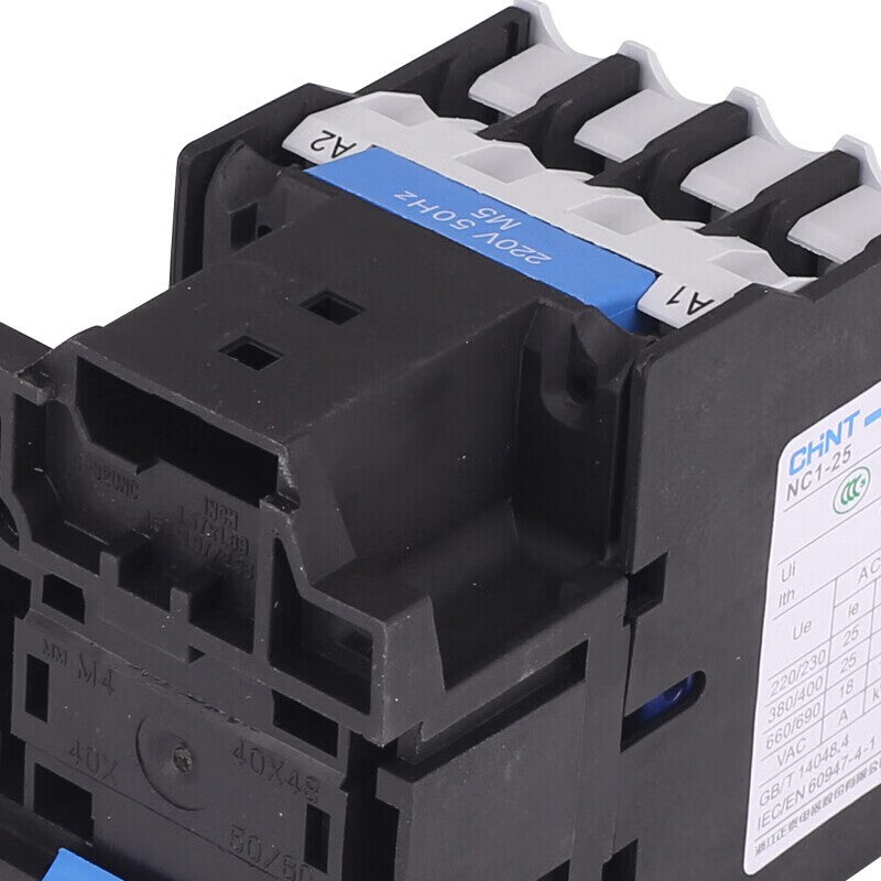 Chint NC1-2510 110V AC Contactor Relay