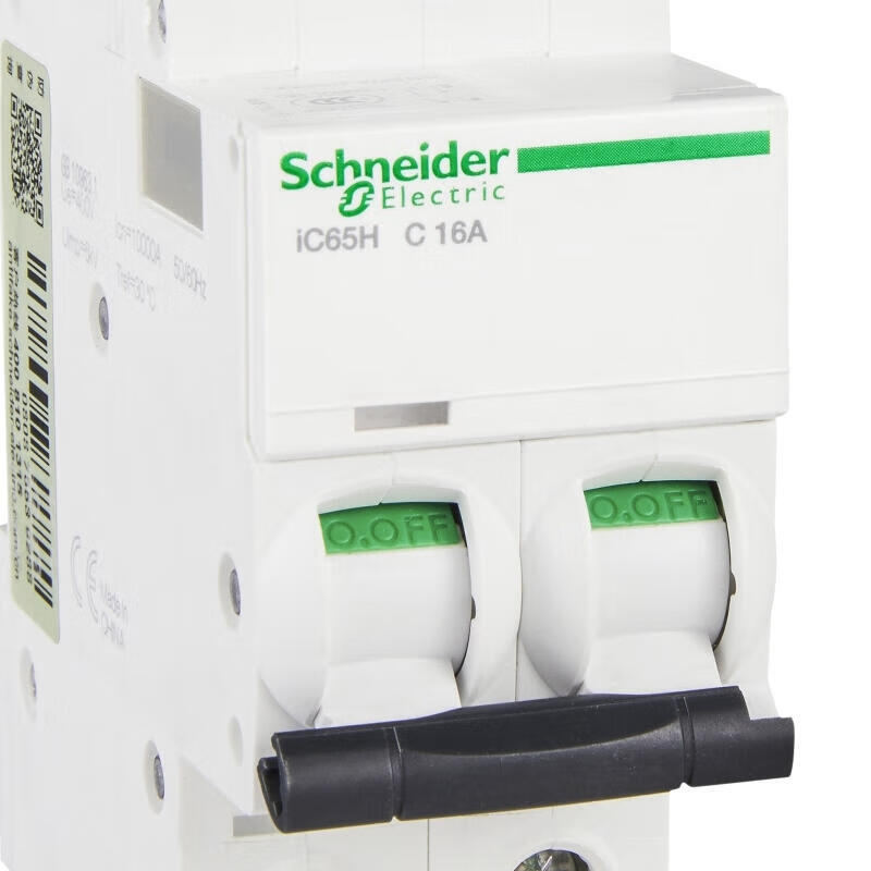 Schneider Electric iC65H 2P C16A Miniature Circuit Breaker