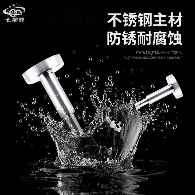 Seven Stars Door Stop, Drill-Free Hydraulic Buffer Door, Entrance Door, Door Stop Top Anti-Collision Blocker, 120mm Brushed Stainless Steel
