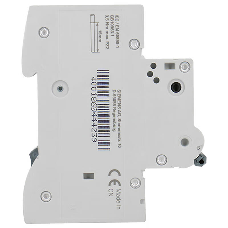 Siemens 5SY62P D8 Miniature Circuit Breaker 8A 2P 6kA