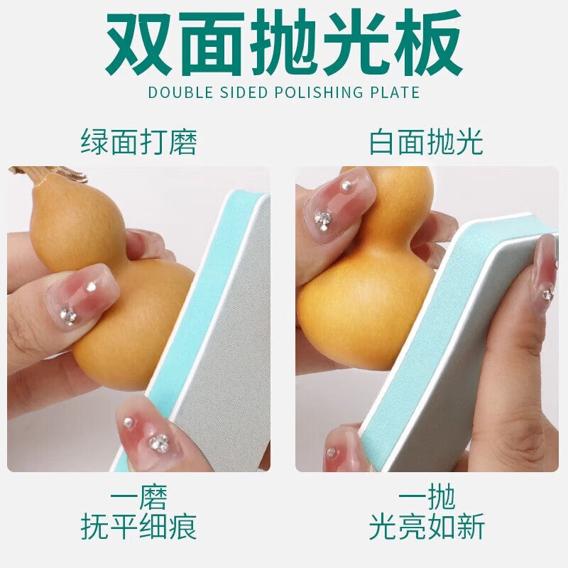Junwen Gold and Silver Jewelry Polishing Stick, Manual Polishing Tool, Mobile Phone Frame Scratch Repair, Polishing, and Watch Refurbishment Tool