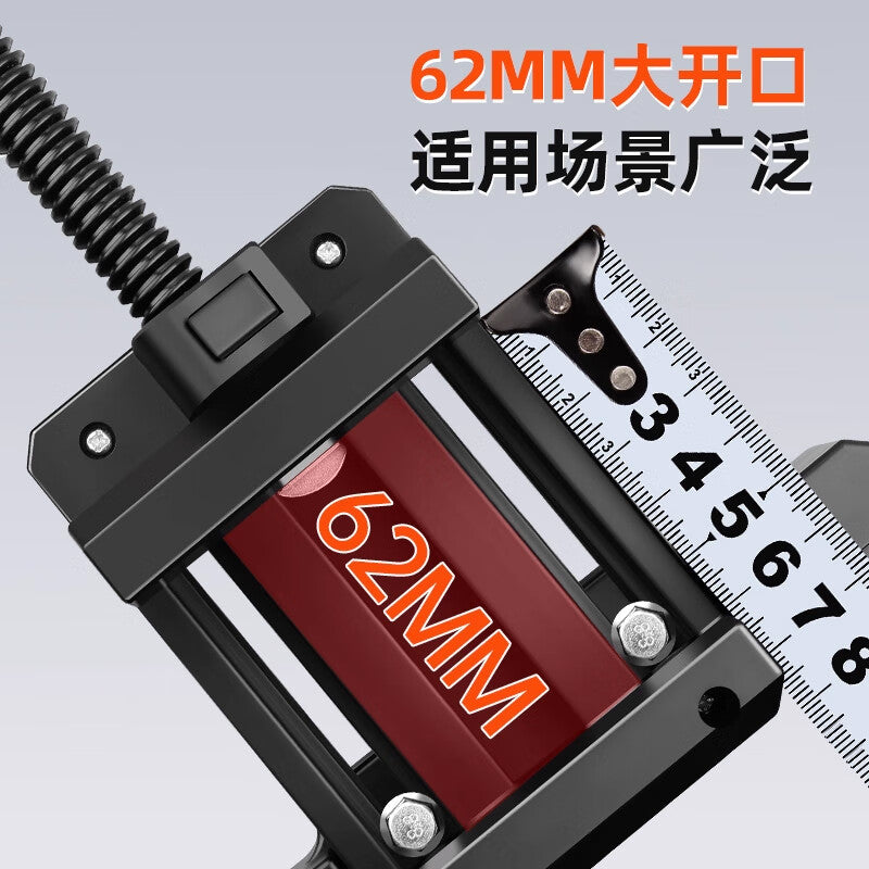 Factory No. 1 Multifunctional Cabinet Door Installation Auxiliary Tool - Special for Hanging Cabinets, Base Cabinets, and Kitchen Cabinets - A Home Renovation Aid Tool