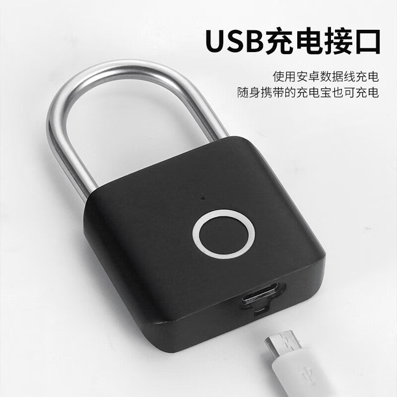 Fengshang fingerprint padlock, door, cabinet, suitcase, drawer smart fingerprint padlock, dormitory, home use, 30 fingerprints.