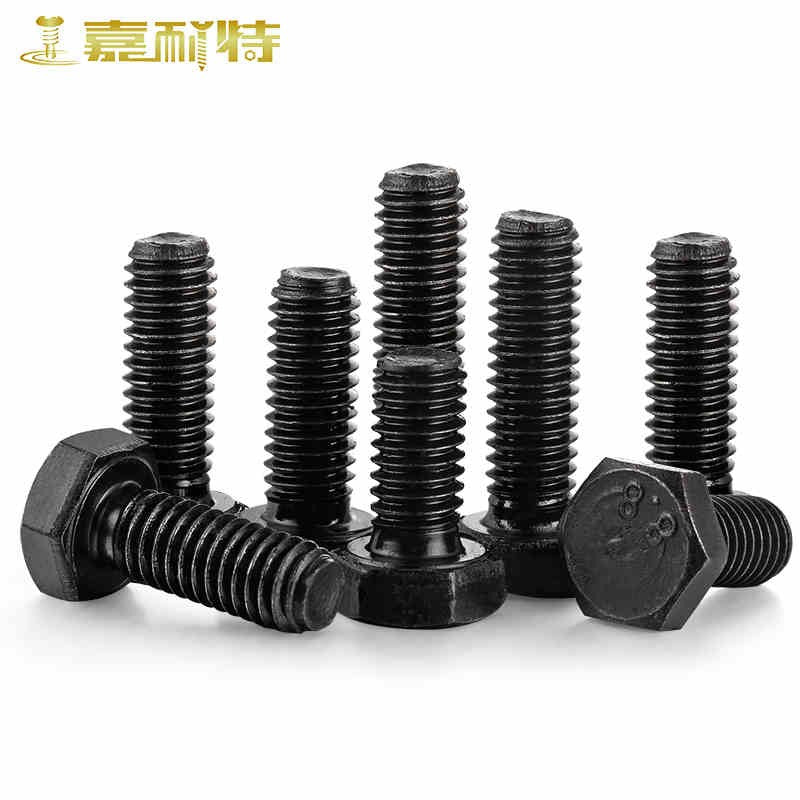 Jianet GB5783 High Strength Grade 8.8 Hex Socket Head Bolt, Full Thread, Blackened Extended Hexagonal Bolt M10*40 (5 pieces)