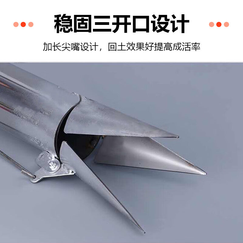 Casting and solidifying seedling planter, transplanter, seeder, vegetable growing tool, multi-functional planter for chili peppers and watermelons.