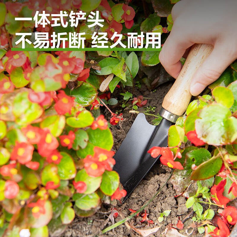 Deli Tools Narrow Gardening Shovel 29cm - DL580822