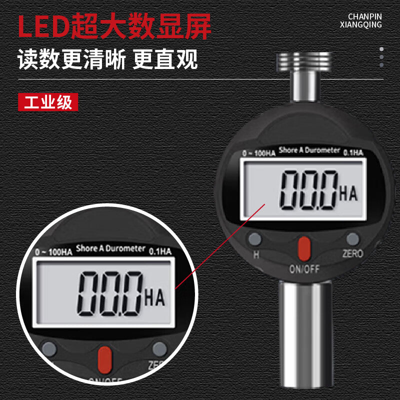 Mitz Digital Shore Hardness Tester, Type C Shore Hardness Gauge, Rubber/Foam/Hard Plastic LJ-SSYDJ-01 0-100HC/Type C