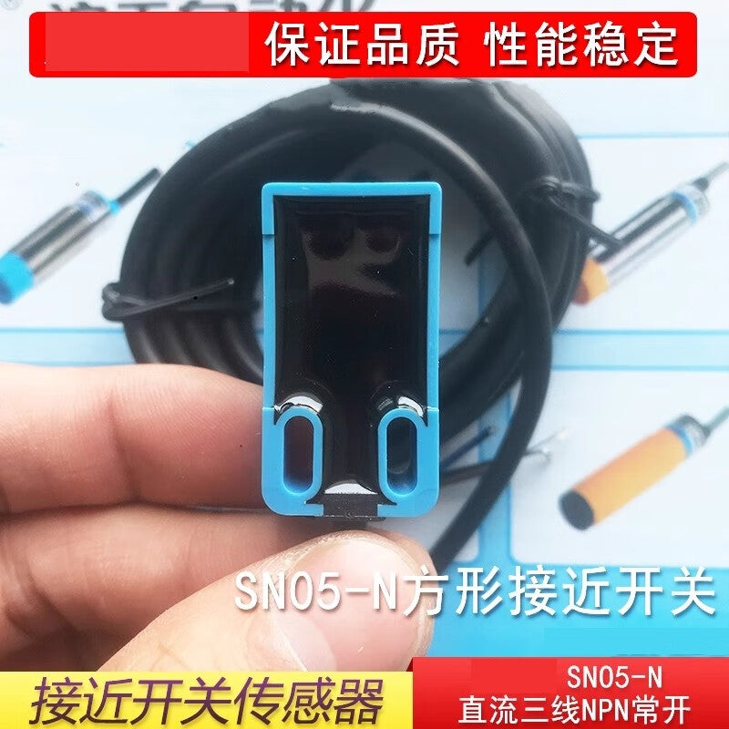 Xinkaichen SNO5-N Inductive Square Proximity Switch Sensor, DC Three-Wire NPN Normally Open 5MMSN05-P DC Three-Wire PNP Normally Open (2 units)