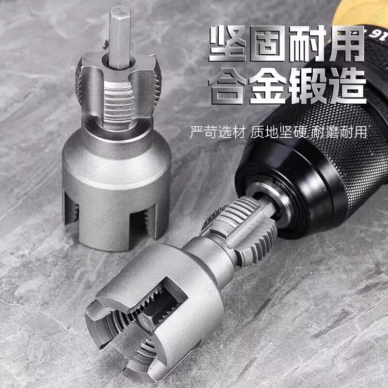 Eastern Products Water Pipe Threading Tool (Internal and External), PPR Water Pipe Internal and External Hole Threading Tool (4/6 inch)