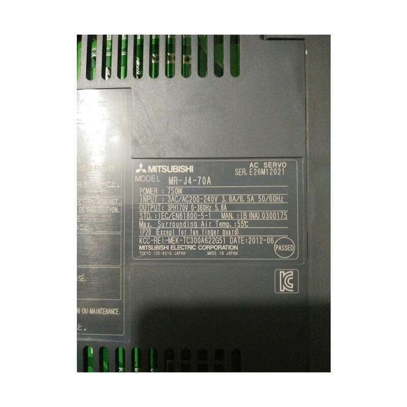 Mitsubishi Electric J4 Servo Driver; MR-J4-70A