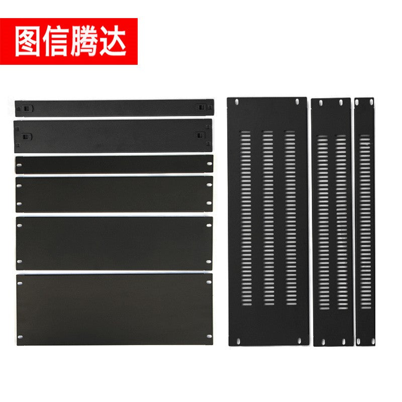 Tuxin Tenda 19-inch network server cabinet baffle filler cabinet accessories charging board thickened new blind plate 3U ordinary model