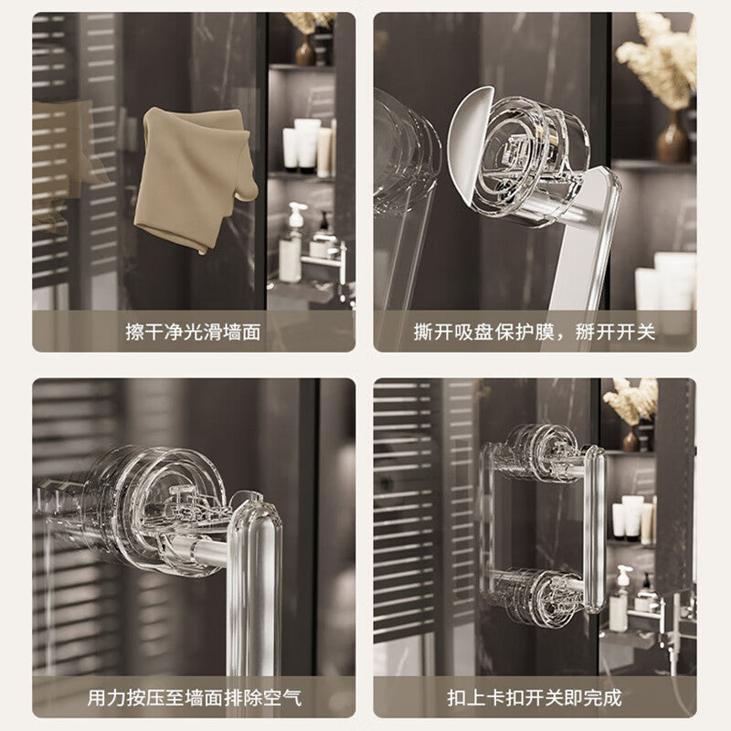 Wenxidi Glass Door Handle Suction Cup Door Handle Sliding Door No-Drill Self-Closing Bathroom Window Suction Cup Handle Transparent Gray