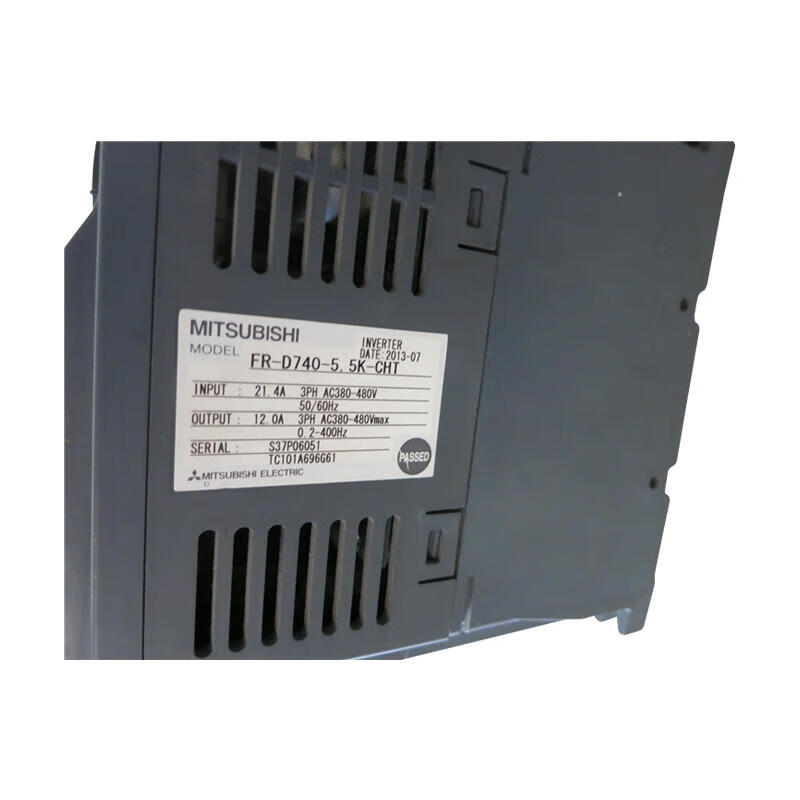 Mitsubishi Electric simple inverter 5.5kW three-phase AC380-480V; FR-D740-5.5K-CHT