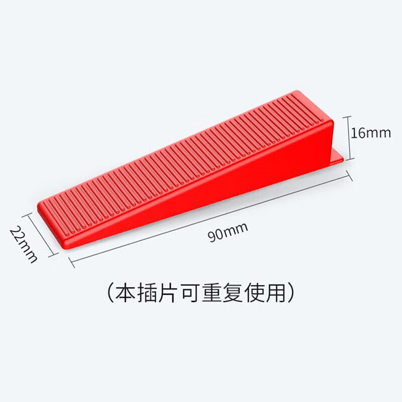 Fengshang tile leveling tool, tile positioning clips, leveling tool, grout clips, floor tile red insert base pliers