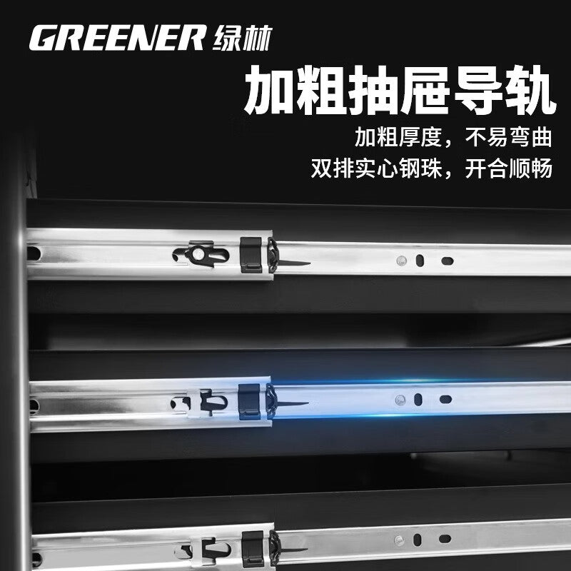 GREENER Auto Repair Tool Cart