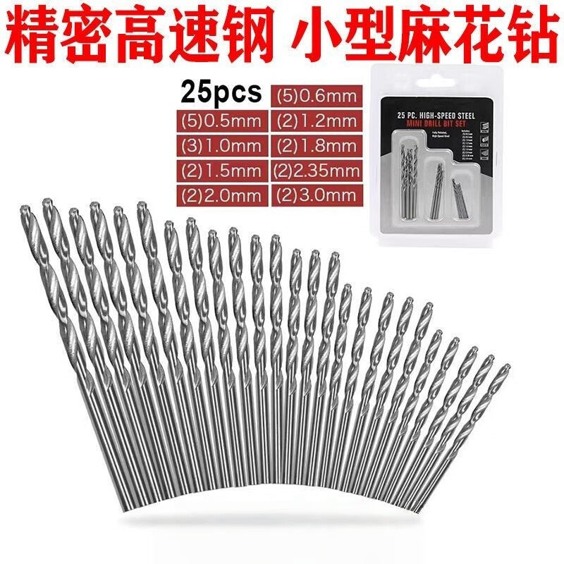 Orange high-speed steel twist drill bit, 0.5-3mm, miniature and tiny drill bit for drilling holes in small beads and bracelets.