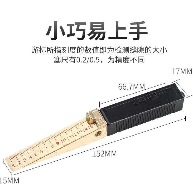 Befute wedge feeler gauge, angled feeler gauge, vernier caliper clearance feeler gauge, feeler gauge for measuring 0-15mm flatness 0.2mm.