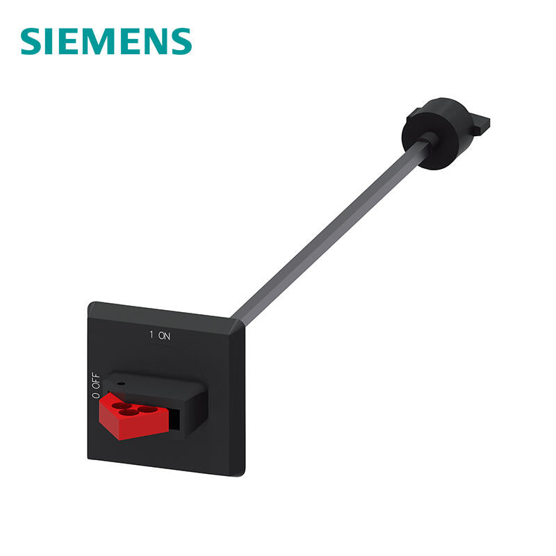 Siemens S0...S3 Door Coupling Rotating Mechanism 330mm Shaft Size