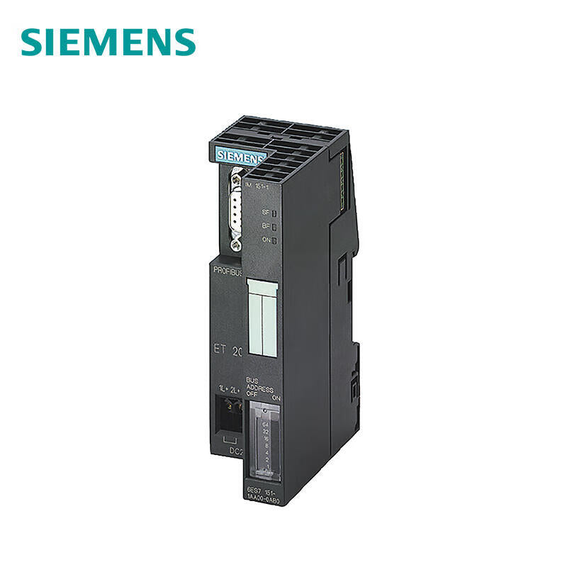 Siemens IM interface module; 6ES71511BA020AB0