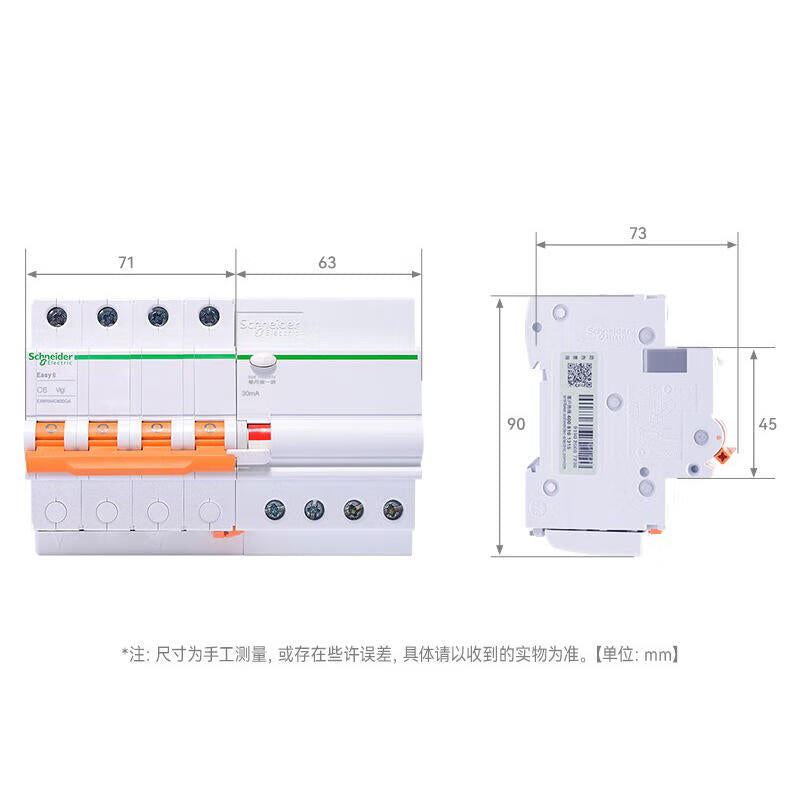 Schneider Electric EA9R, автоматический выключатель защиты от утечки тока, 4P, категория C20A/30mA/A; EA9RN4C2030CA