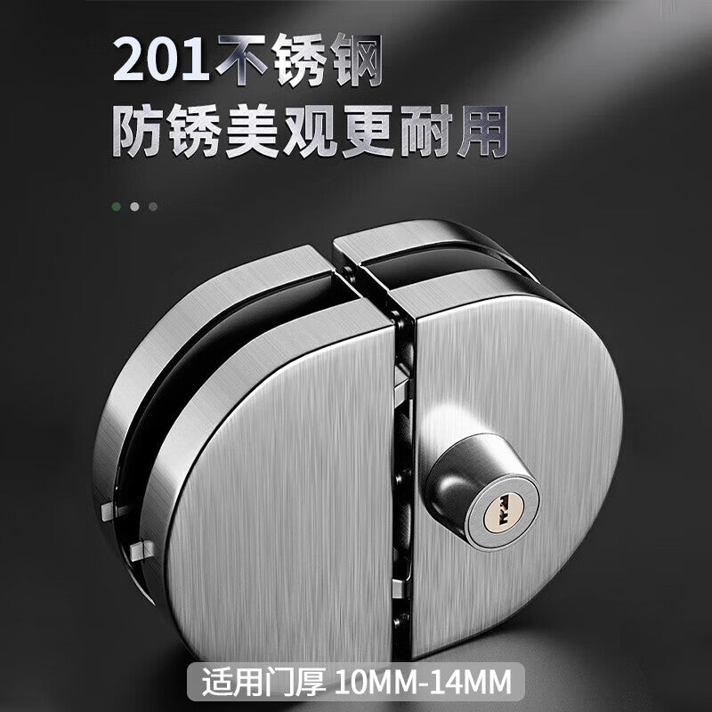 Dipoor Stainless Steel Glass Door Lock, Rust-proof, Anti-theft, Drill-free Lock, Office and Store Sliding Door Lock