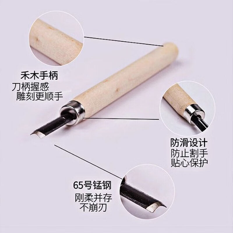 Dajujiang Carving Knife with Wooden Handle, Woodworking Tools, Carving Pen Knife, Woodworking Carving Knife Set, 12 Pieces