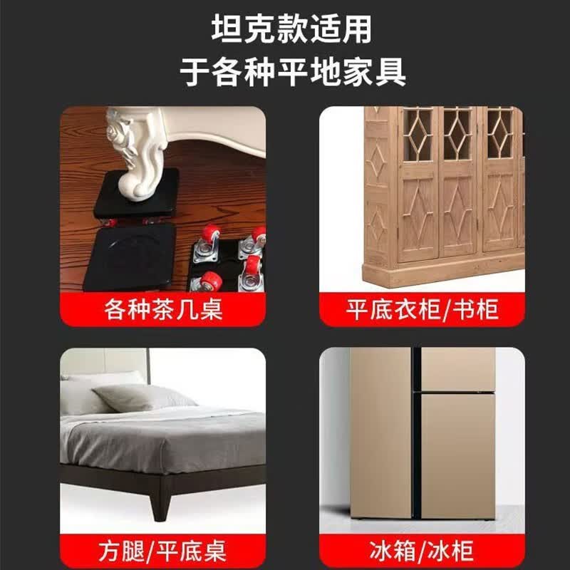 Paola Moving Tool, Heavy Item Moving, Refrigerator and Washing Machine Moving, Bed Moving with Effortless Casters 9653