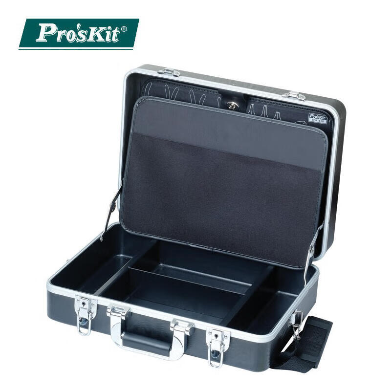 Baogong ABS Strong Black Tool Box; TC-850