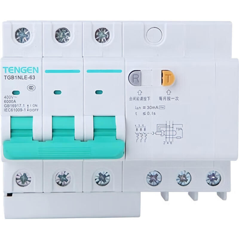 Tianzheng small leakage circuit breaker; TGB1NLE-63 3P C63 30mA (Xiangyun 3.0)