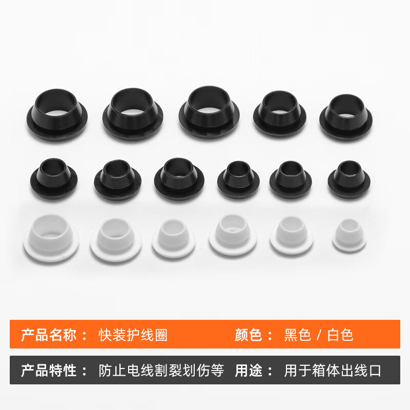 RenDian High Temperature Resistant Silicone Cable Protector, Double-Sided Wire Protector, Black Rubber Quick-Installation Cable Ring, Cable Sleeve, Coil, Inner Diameter 10mm * Slot 2mm (50 pieces), White