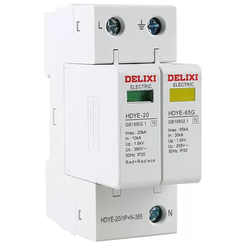 Delixi Electric HDYE-20 Surge Protector 1P+N 275V