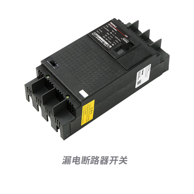 PEOPLE DZ15LE 2P 40A Leakage Circuit Breaker Switch
