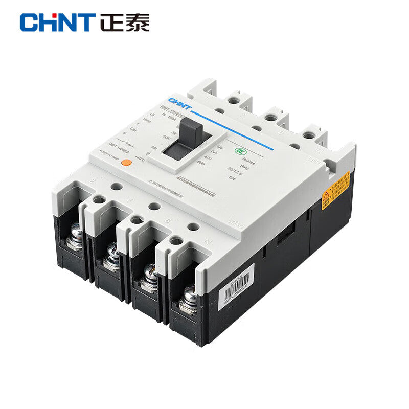 Chint CHNT current transformer current ratio BH-0.66 30I 40I 50I 60I current transformer BH-0.66 120Ⅰ 4000/5A 0.5 level
