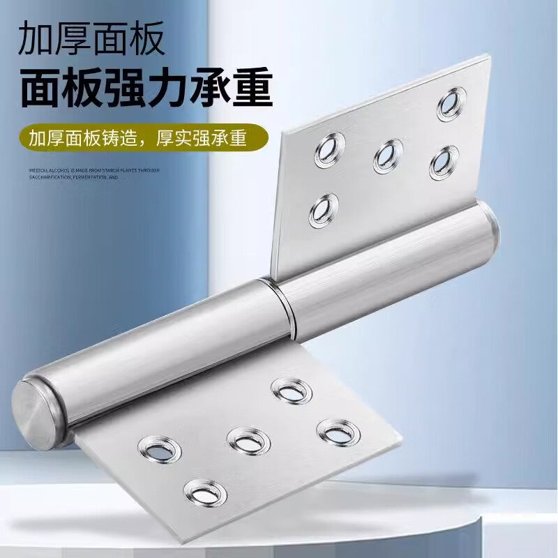 Pango Precision Stainless Steel Flag-Shaped Hinge for Fire Doors, 5 inch x 2.0mm Thick (1 piece per pack)