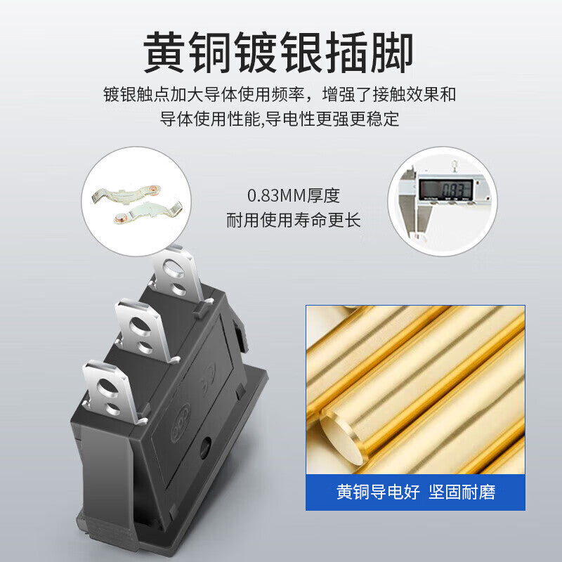 Huijun KCD3 rocker switch, 11*29mm opening, power button, 3-pin, 2-position, red.
