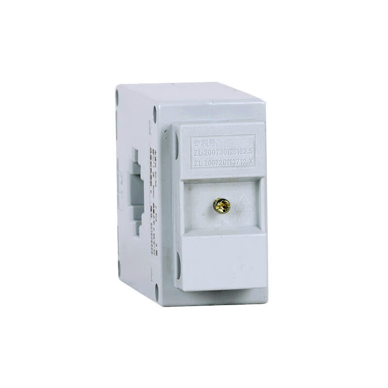 Chint current transformer; BH-0.66 30ⅠB 75/5A 2 turns 0.2 level